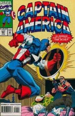 Captain America (1968) #421