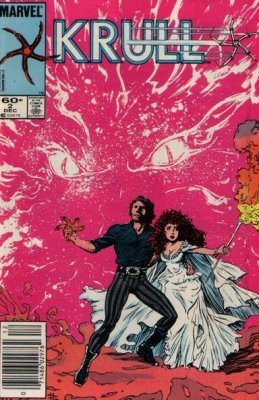 Krull (1983) #2
