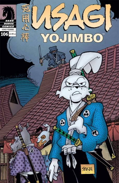 Usagi Yojimbo (1996) #106