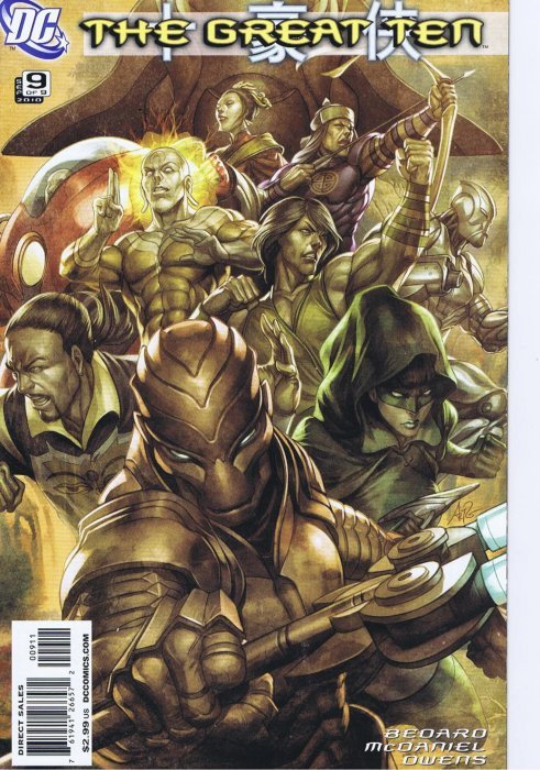 Great Ten (2009) #9