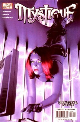 Mystique (2003) #18