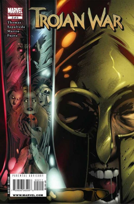 Trojan War (2009) #2