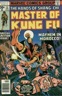 Master of Kung-Fu (1974) #52