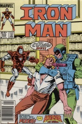 Iron Man (1968) #202