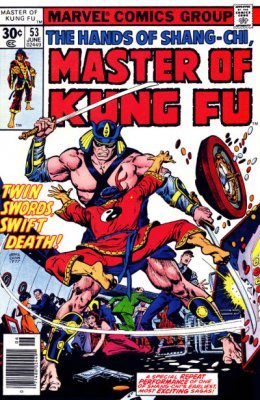 Master of Kung-Fu (1974) #53