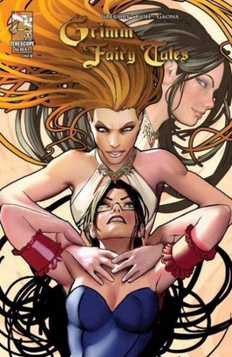 Grimm Fairy Tales (2005) #75 (D Cover Sejic)