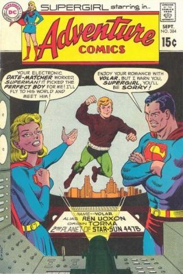 Adventure Comics (1938) #384