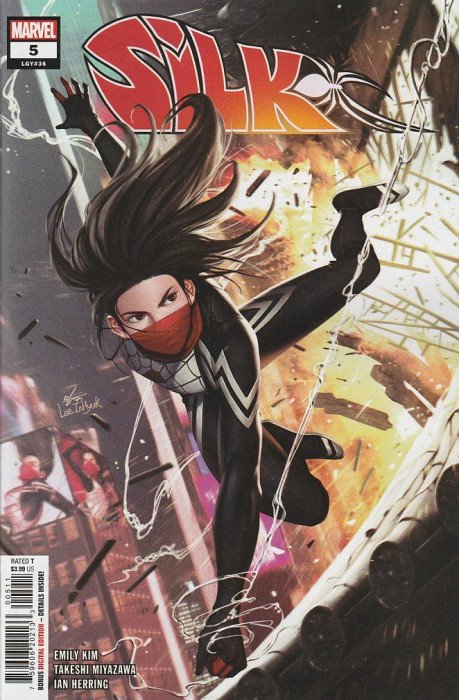 SILK #5