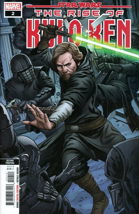 Star Wars Kylo Ren (2019) #2 (2nd Print Sliney Variant)