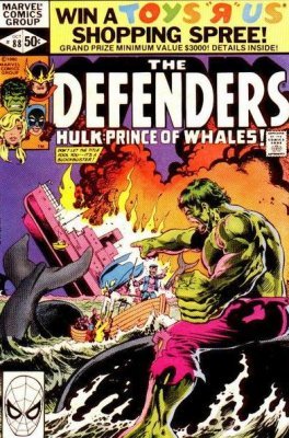 Defenders (1972) #88