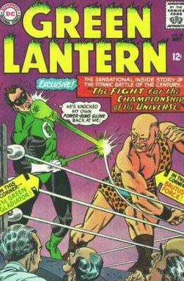 Green Lantern (1960) #39