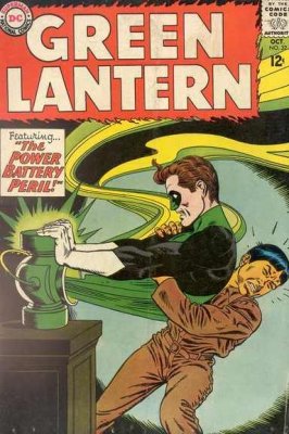Green Lantern (1960) #32