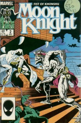 Moon Knight (1985) #2