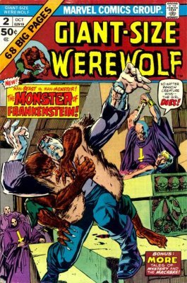 Giant-Size Werewolf (1974) #2