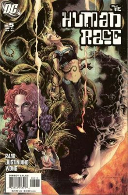 Human Race (2005) #5