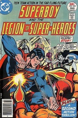 Superboy (1949) #225