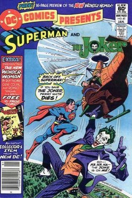 DC Comics Presents (1978) #41