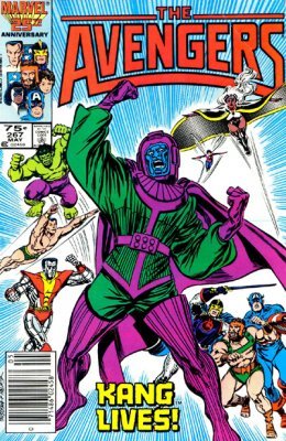 Avengers (1963) #267